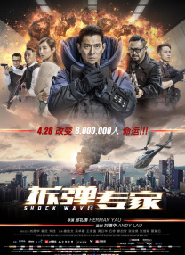 国产欧美精品在线